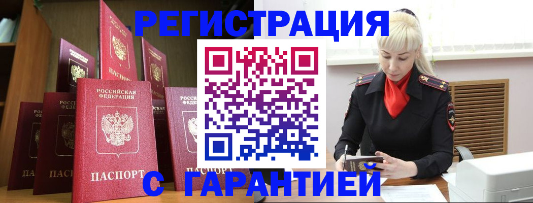 форма 3 в Камышлове